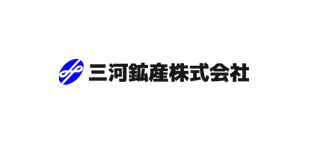 三河鉱産株式会社